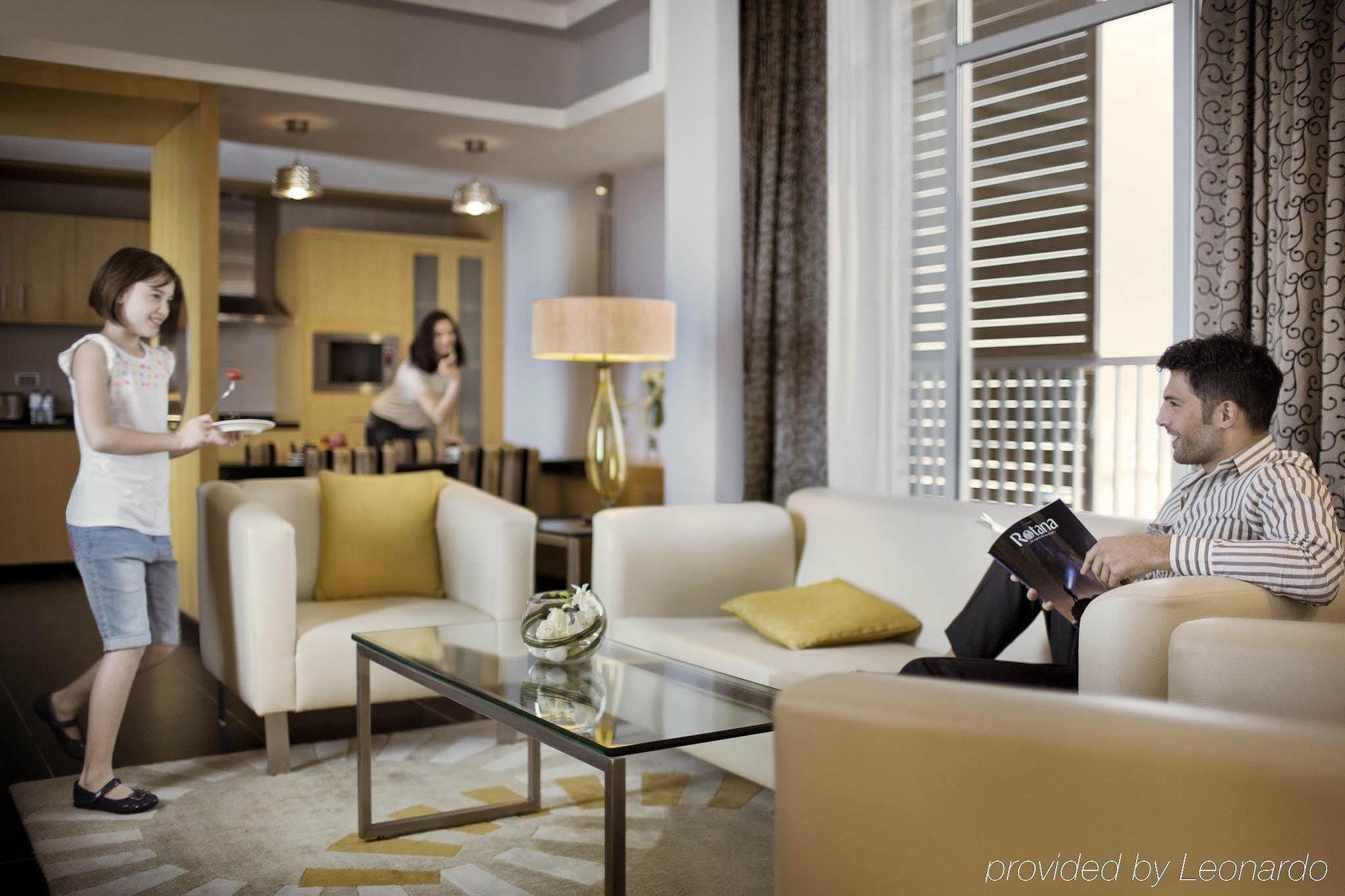 Aparthotel Hala Arjaan By Rotana, Deluxe 4*