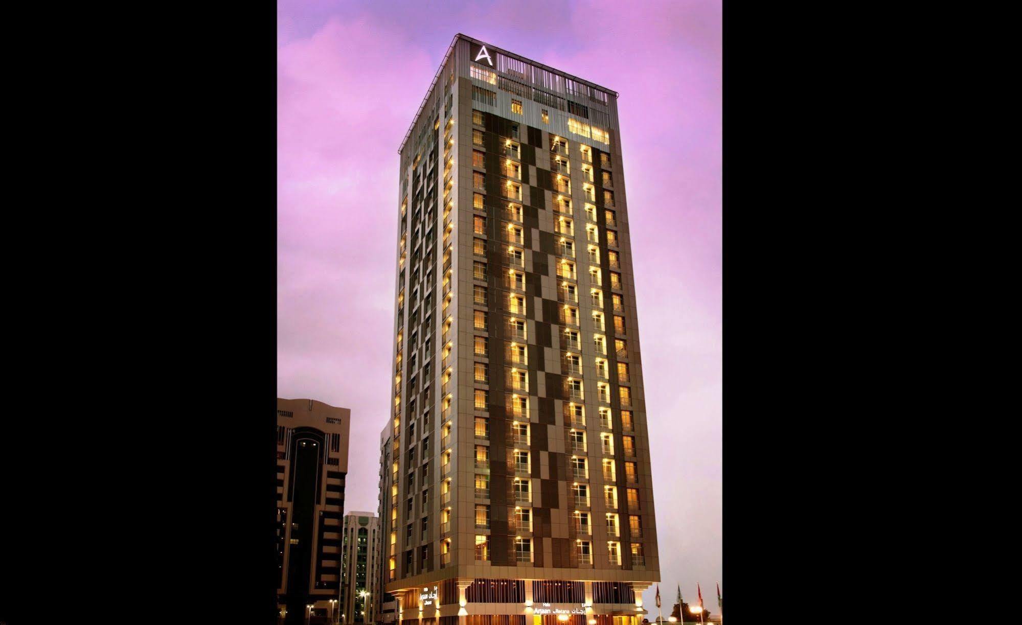 Hala Arjaan By Rotana, Deluxe Appart hôtel